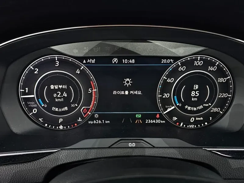 VW Arteon 2.0 TDI/ HEAD-UP/ PANO/ ���������/ �������/  | Mobile.bg � ����������� 8