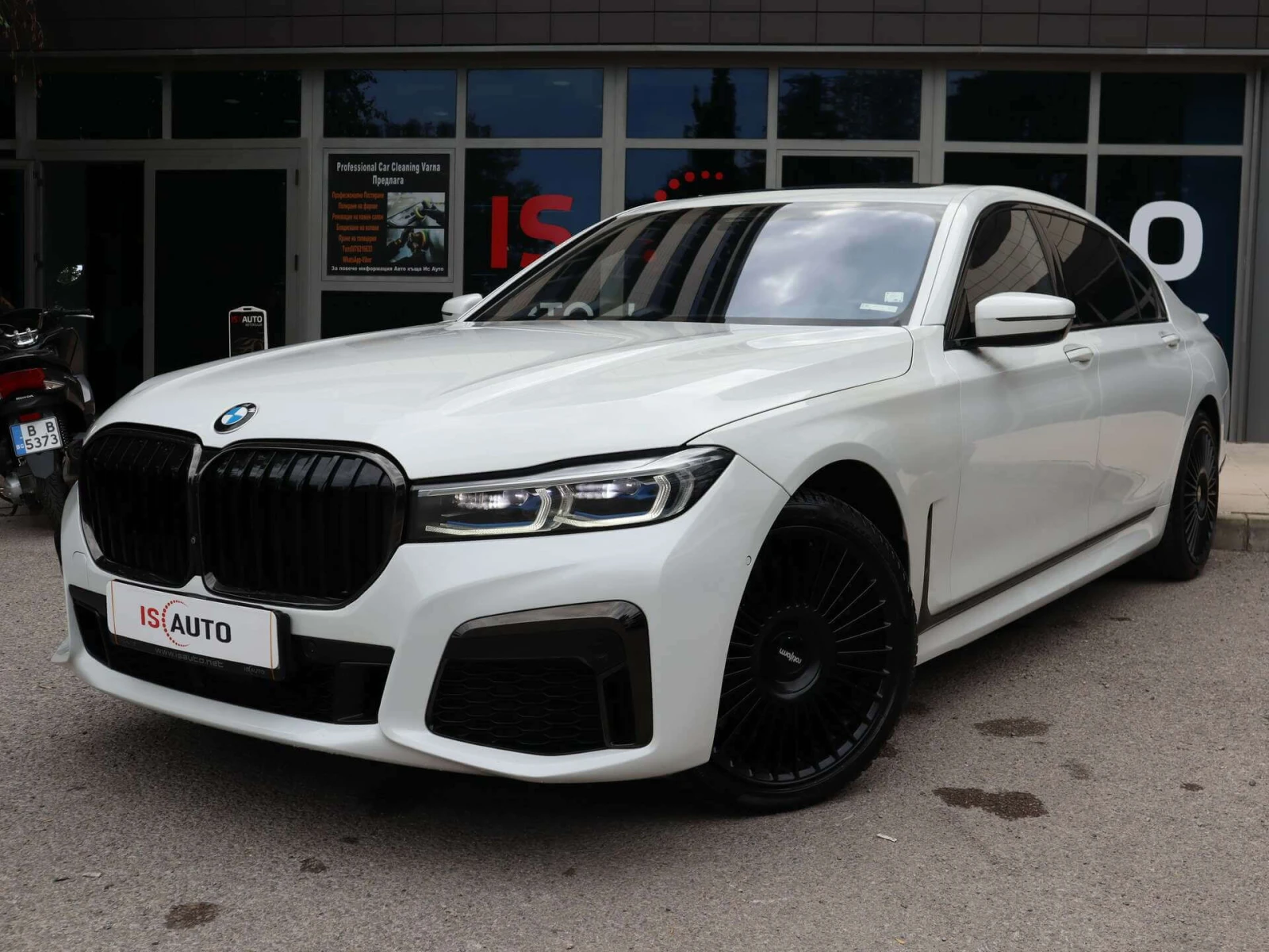 BMW 750 Long/xDrive/Individual/Harman Kardon//RSE | Mobile.bg   1