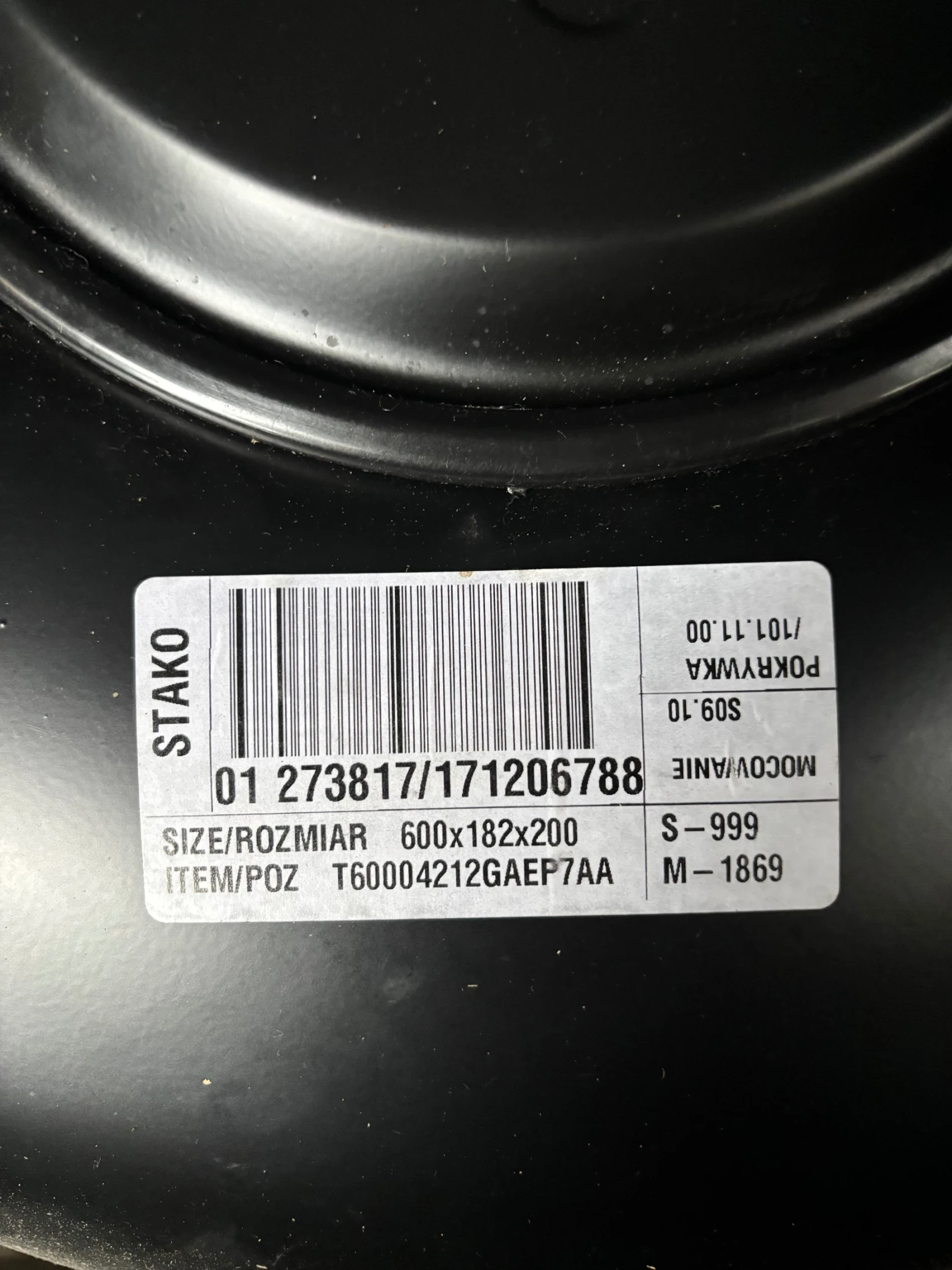 Peugeot 307 | Mobile.bg   13