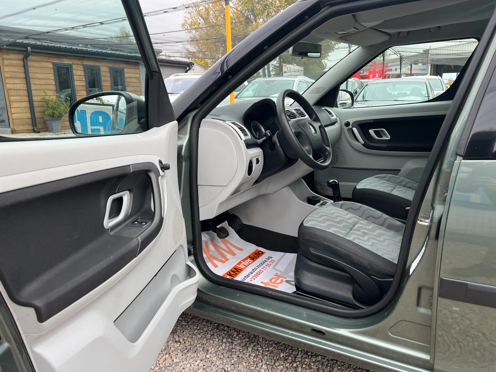 Skoda Roomster 1.4i 16V 86кс - изображение 7