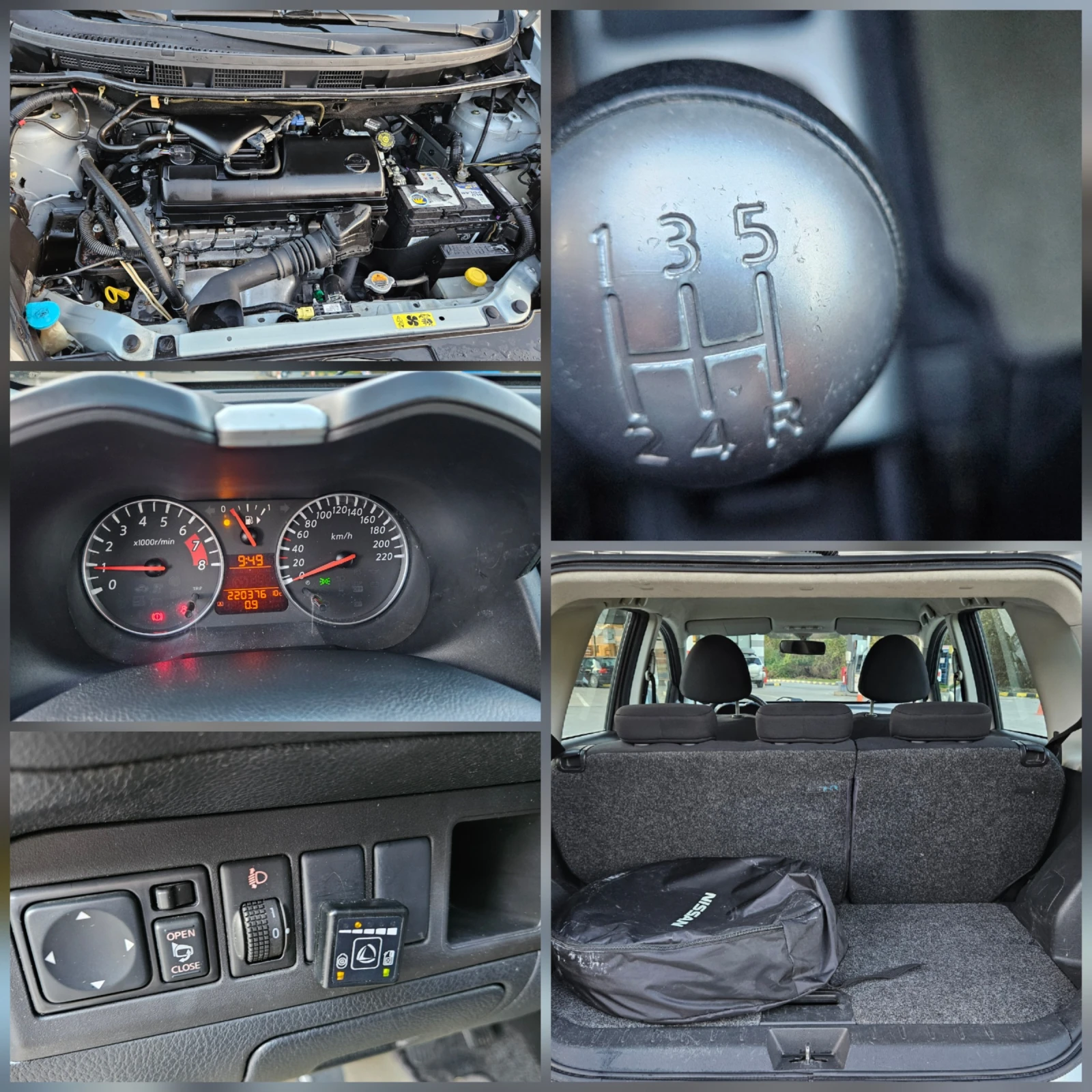 Nissan Note 1.4 GAZ/FACELIFT/KLIMA | Mobile.bg   15