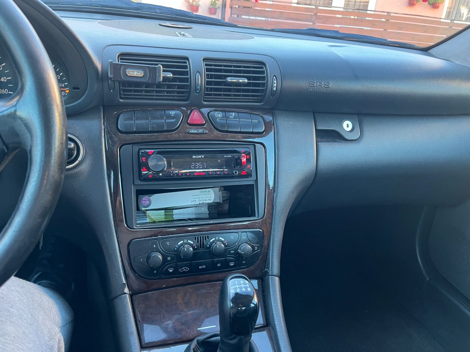 Mercedes-Benz C 220 | Mobile.bg   7