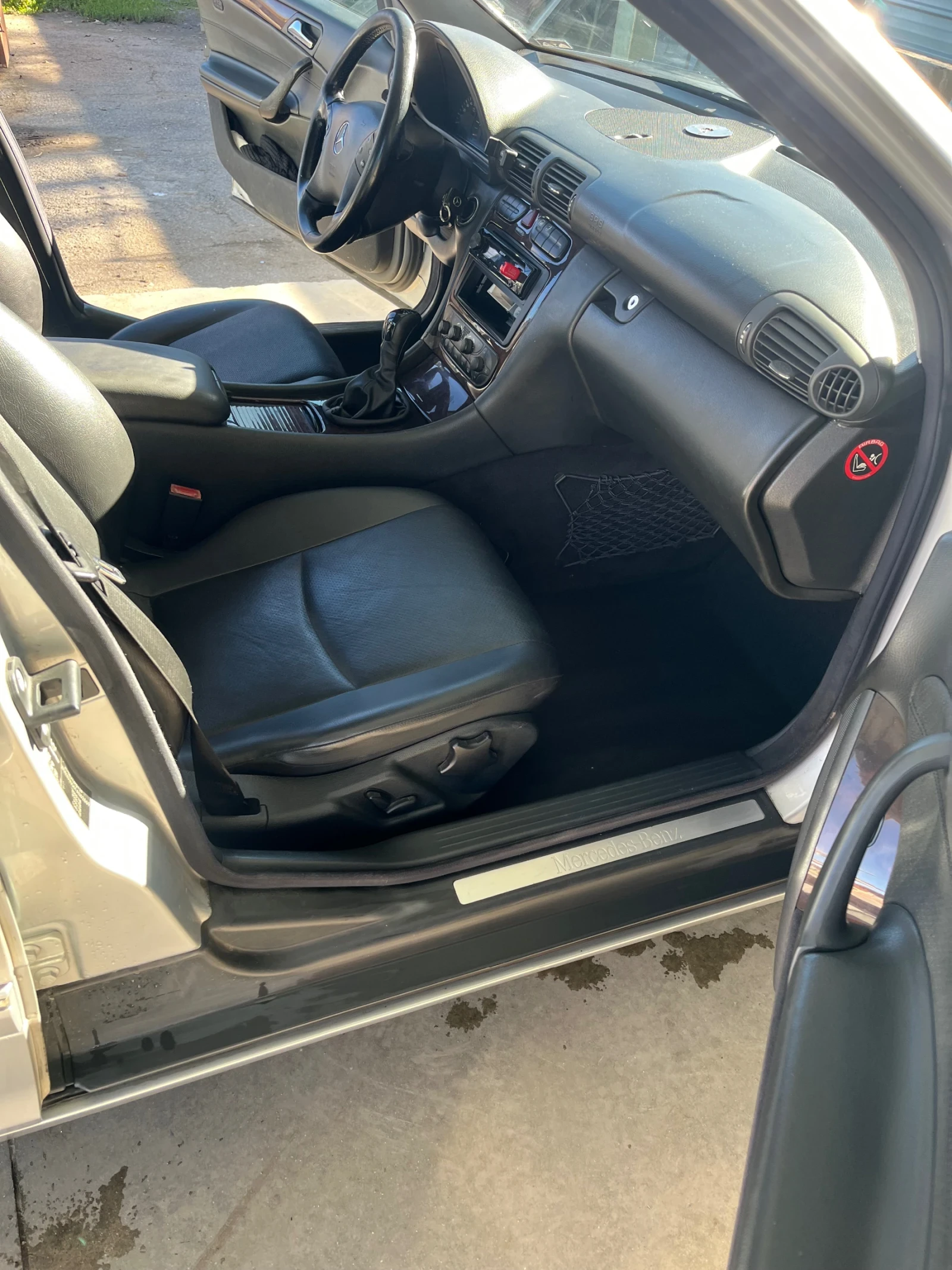 Mercedes-Benz C 220 | Mobile.bg   8