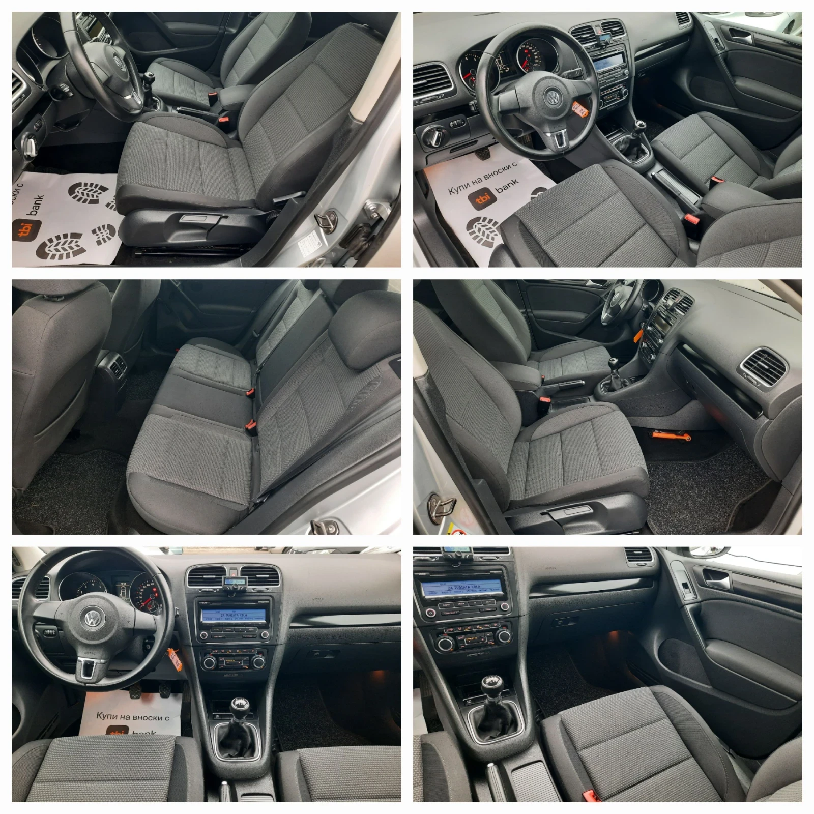 VW Golf 2010   | Mobile.bg   12