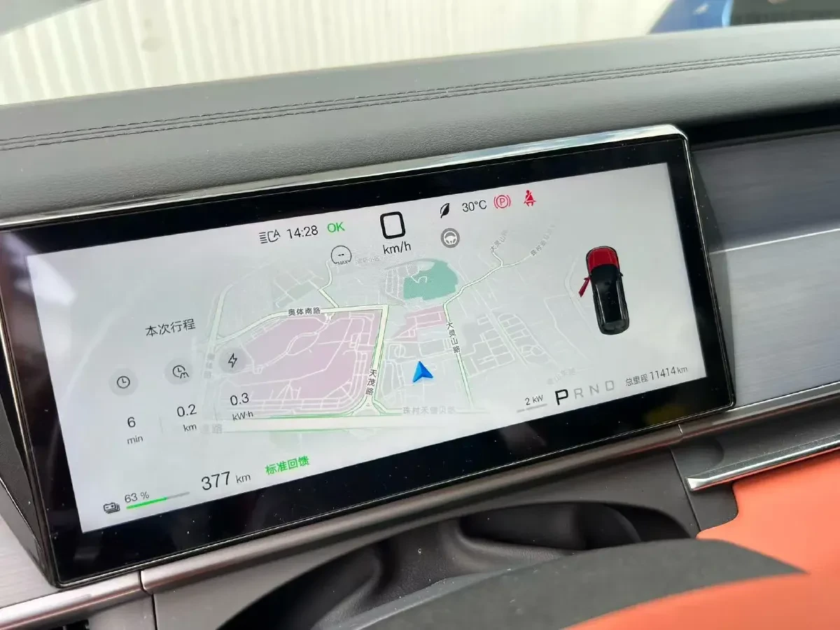 BYD Tang L All-Wheel-Drive LiDAR Flagship Model 6+ 1 - изображение 10