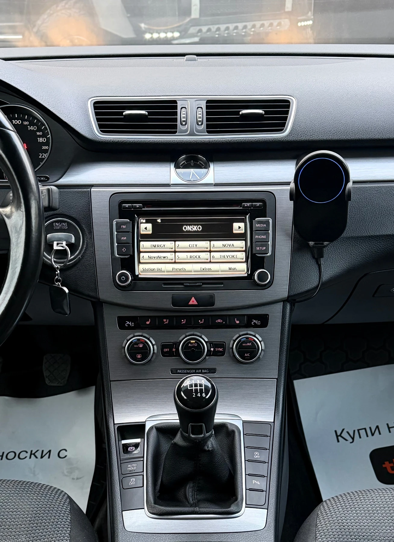 VW Passat 2.0TDI* 150HP* BLUEMOTION* СОБСТВЕН ЛИЗИНГ, снимка 10 - Автомобили и джипове - 53990219