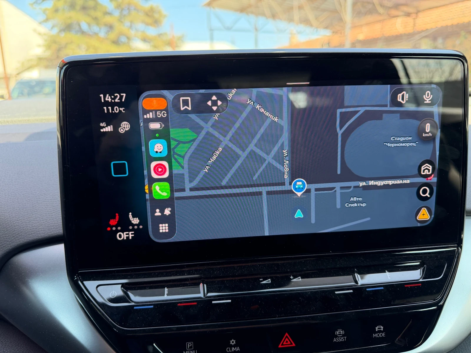 VW ID.4 Pro Performance , снимка 10 - Автомобили и джипове - 54173237