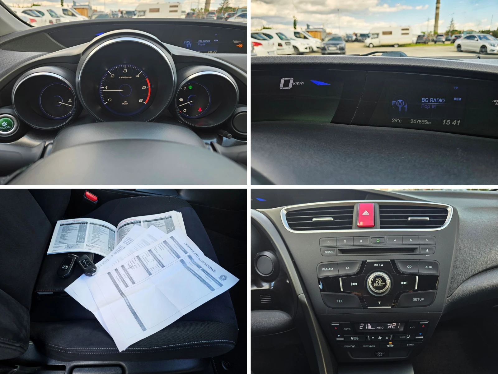 Honda Civic 1.6 i-DTEC EXECUTIVE ADAS, снимка 14 - Автомобили и джипове - 54595820