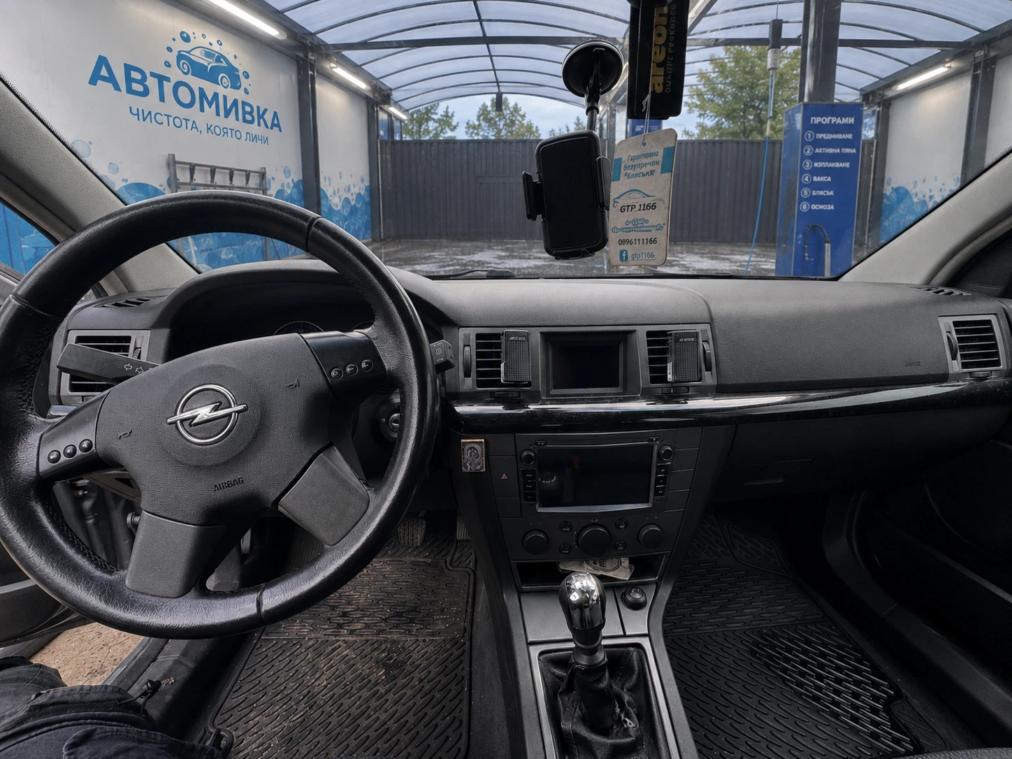 Opel Signum 2.2DTI, снимка 4 - Автомобили и джипове - 54598311