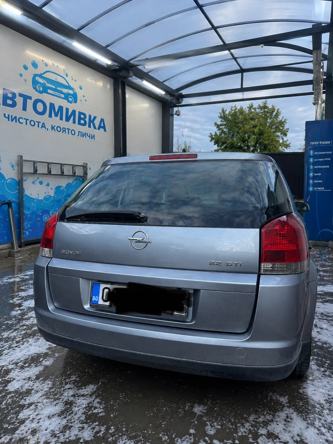 Opel Signum 2.2DTI, снимка 2 - Автомобили и джипове - 54598311