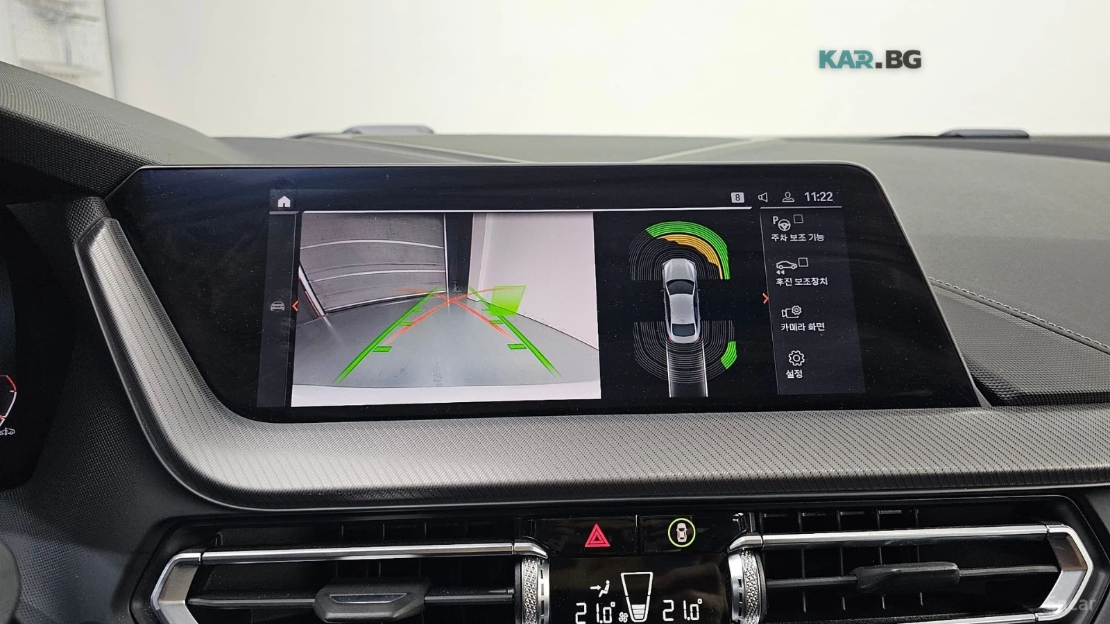 BMW 220 * MPACK* GRAN COUPE* 360* ОБДУХВАНЕ* ПАНО* , снимка 15 - Автомобили и джипове - 55102832