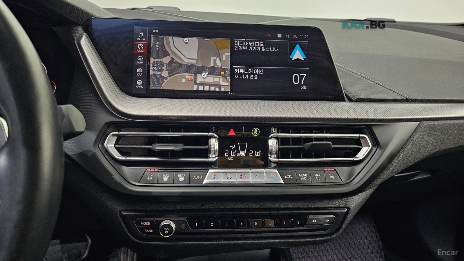 BMW 220 * MPACK* GRAN COUPE* 360* ОБДУХВАНЕ* ПАНО* , снимка 14 - Автомобили и джипове - 55102832