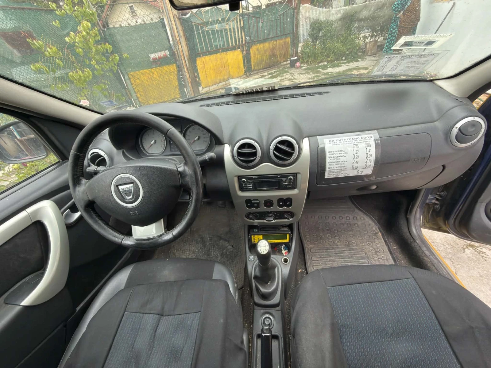 Dacia Logan, снимка 3 - Автомобили и джипове - 55409202