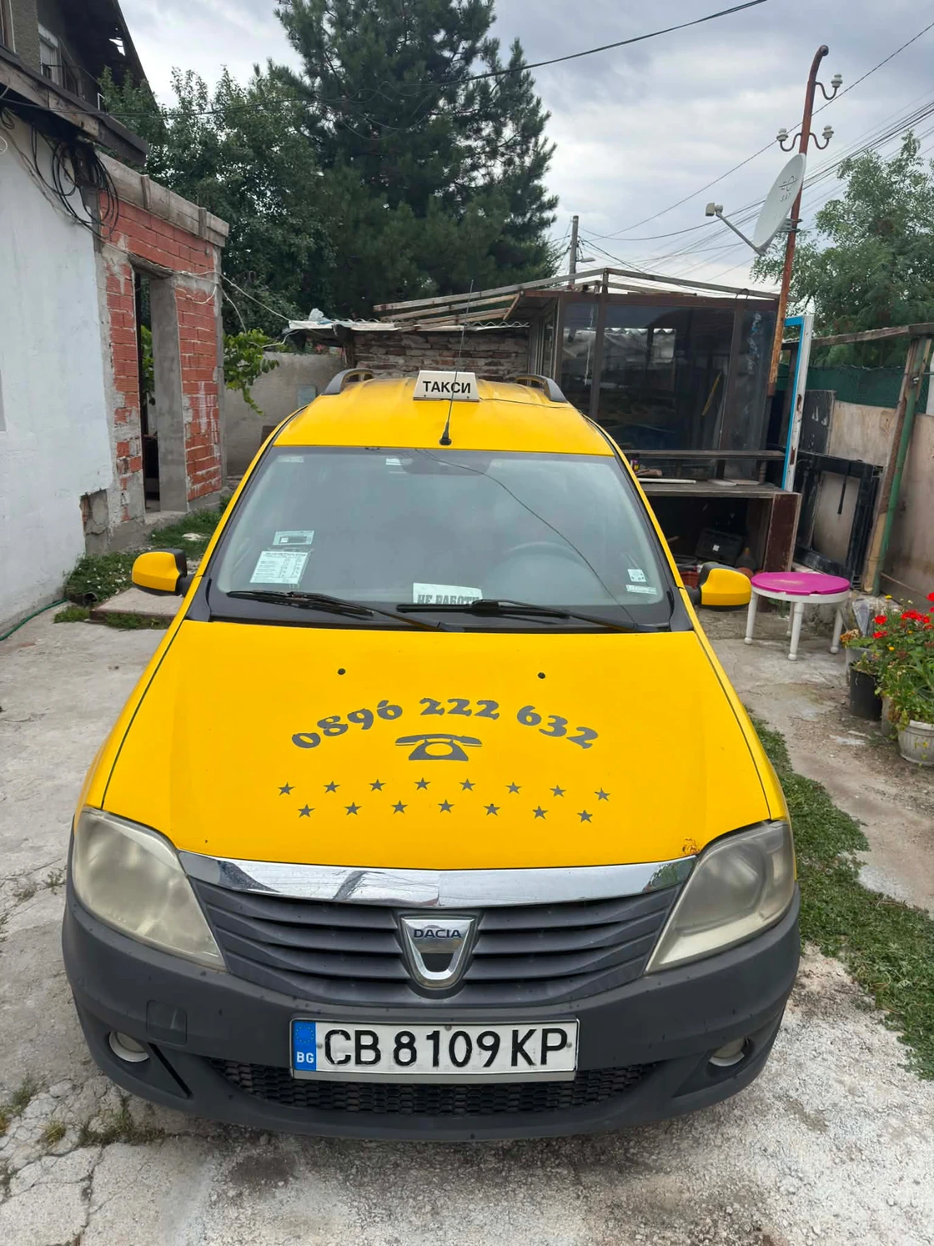 Dacia Logan, снимка 2 - Автомобили и джипове - 55409202