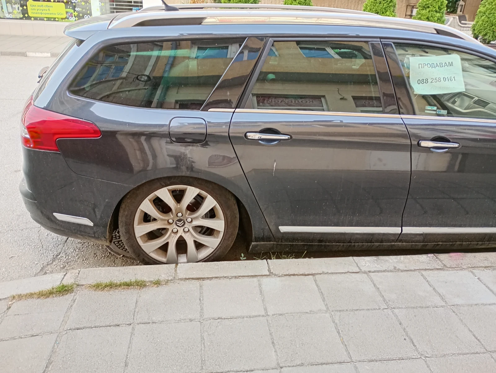 Citroen C5, снимка 10 - Автомобили и джипове - 55851316