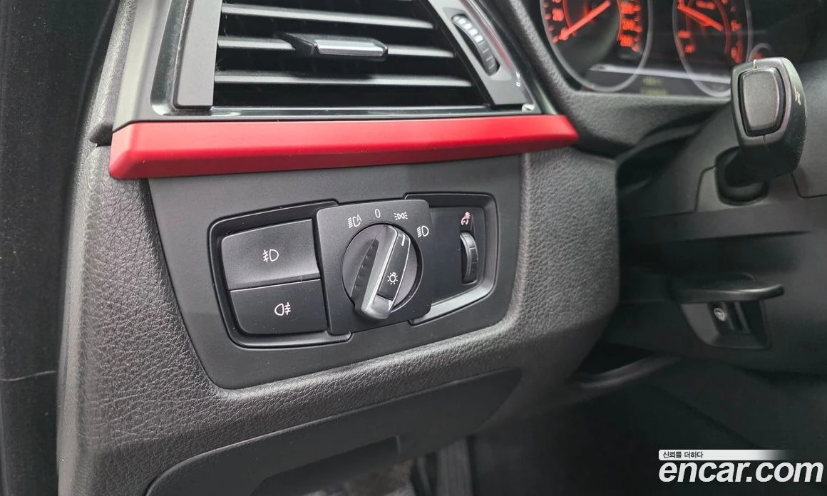 BMW 420 420d xDrive Sport Coupe | Mobile.bg � ����������� 15