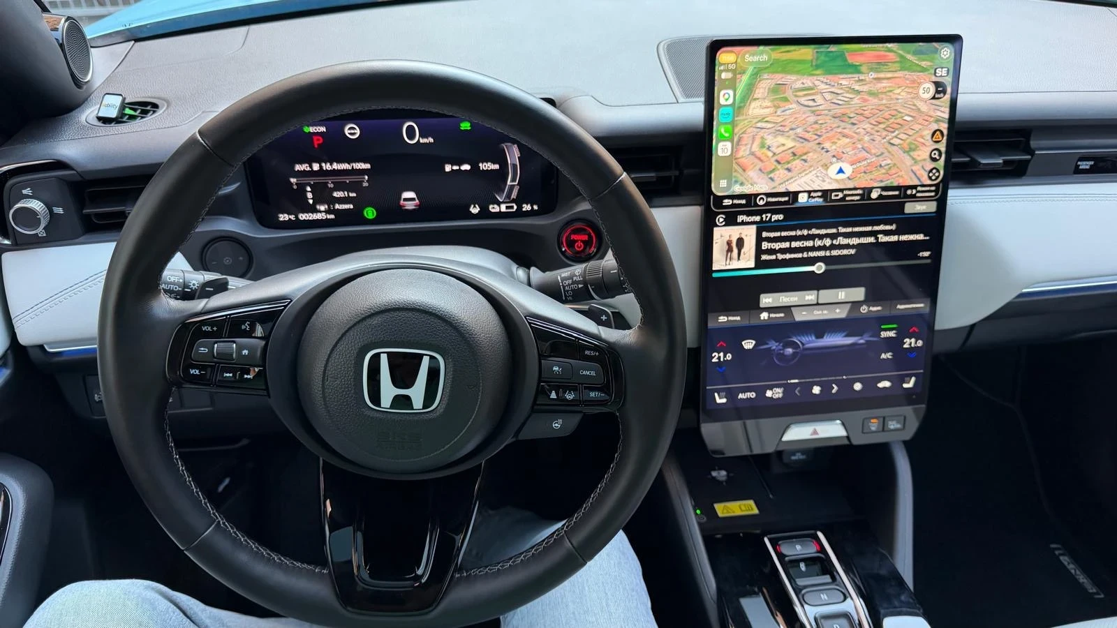 Honda e:Ny1 Advance - Full Options Warranty 8 years | Mobile.bg � ����������� 8