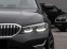 Обява за продажба на BMW 320 xDrive*LuxuryLine*ACC*LED*ГАРАНЦИЯ ~68 160 лв. - изображение 2