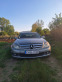 Обява за продажба на Mercedes-Benz C 220 ~10 500 лв. - изображение 7