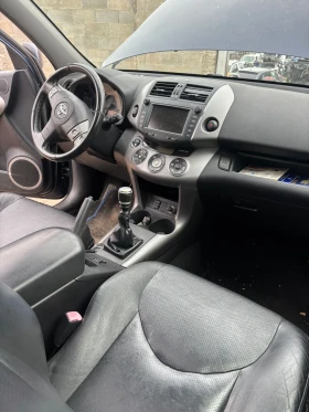 Toyota Rav4 D-CAT 177hp-Кожа-Нави, снимка 8