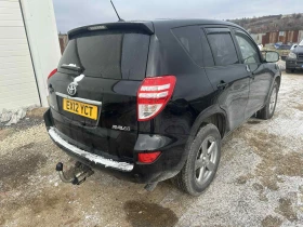 Toyota Rav4 2. 2 D-4D (150 к. с. ), 4x4, дизел НА ЧАСТИ, снимка 2