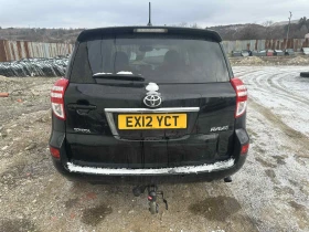 Toyota Rav4 2. 2 D-4D (150 к. с. ), 4x4, дизел НА ЧАСТИ, снимка 4