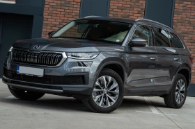     Skoda Kodiaq Vision Plus