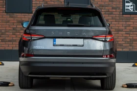 Skoda Kodiaq Vision Plus | Mobile.bg    5