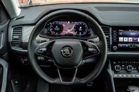 Skoda Kodiaq Vision Plus | Mobile.bg    9