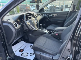 Обява за продажба на Nissan Qashqai 1.6 DCI/ AUTO /NAVI /360 /PANO /N-TEC / ~21 900 лв. - изображение 6 | Auto.bg Обява за продажба на Nissan Qashqai 1.6 DCI/ AUTO /NAVI /360 /PANO /N-TEC / ~21 900 лв. - изображение 6