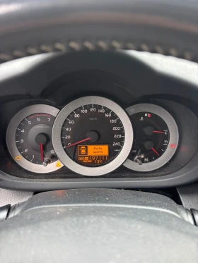Toyota Rav4 D-CAT 177hp-Кожа-Нави, снимка 11