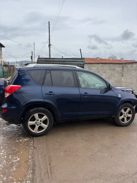 Toyota Rav4 D-CAT 177hp-Кожа-Нави, снимка 5