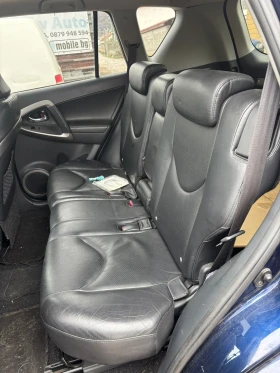 Toyota Rav4 D-CAT 177hp-Кожа-Нави, снимка 7