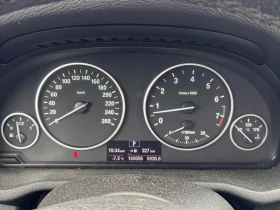 BMW X3 * 28i * CARFAX * БЕЗ ПЪРВОНАЧАЛНА ВНОСКА - 17050 лв. / 8717.53 € - 43000009 8