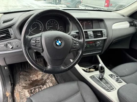 BMW X3 * 28i * CARFAX * БЕЗ ПЪРВОНАЧАЛНА ВНОСКА - 17050 лв. / 8717.53 € - 43000009 13