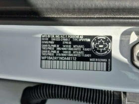 Porsche Cayenne COUPE AWD/CARFAX/2 КЛЮЧА/ПОДГРЕВ/ОБДУХ/ПАНОРАМА - 44000 € / 86056.52 лв. - 84806985 15