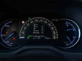 Toyota Rav4 Hybrid // STYLE + // ����������� �� 2029� | Mobile.bg � ����� ������ 17