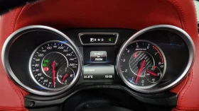 Mercedes-Benz G 63 AMG HARMAN KARDON* ���* ������ ���� | Mobile.bg � ����� ������ 8