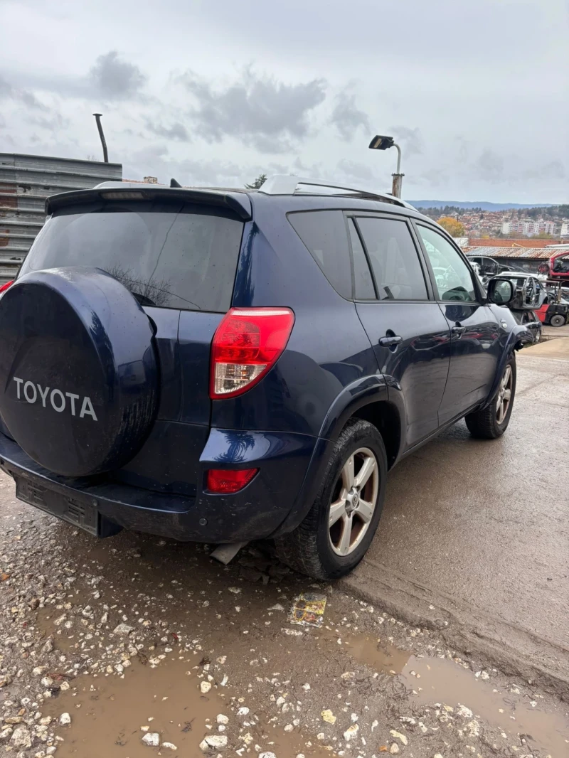 Toyota Rav4 D-CAT 177hp-Кожа-Нави, снимка 3 - Автомобили и джипове - 52515696