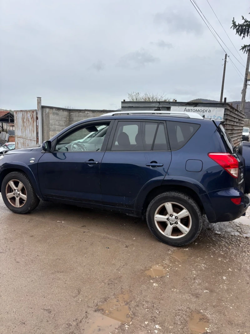Toyota Rav4 D-CAT 177hp-Кожа-Нави, снимка 4 - Автомобили и джипове - 52515696