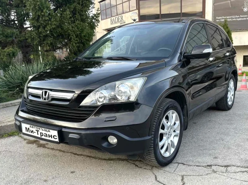 Honda Cr-v 2.0 i-VTEC СЕРВИЗНА ИСТОРИЯ