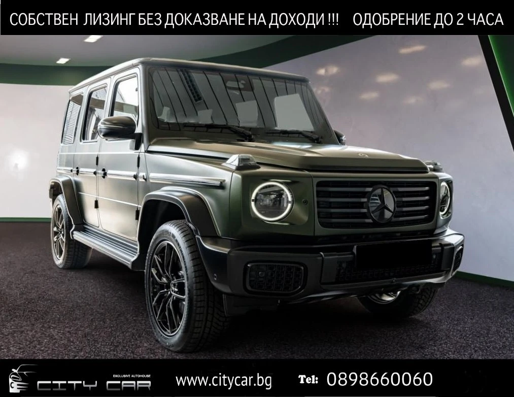 Mercedes-Benz G 450 d/AMG/4M/FACELIFT/NIGHT/BURM/MANUFAKTUR/SUPERIOR/, снимка 1