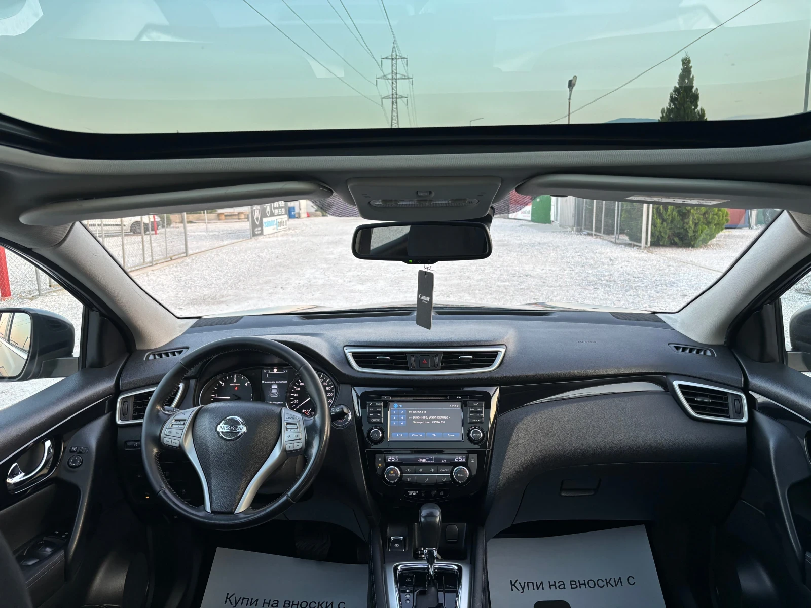 Nissan Qashqai 1.6 DCI/ AUTO /NAVI /360 /PANO /N-TEC / | Mobile.bg   11