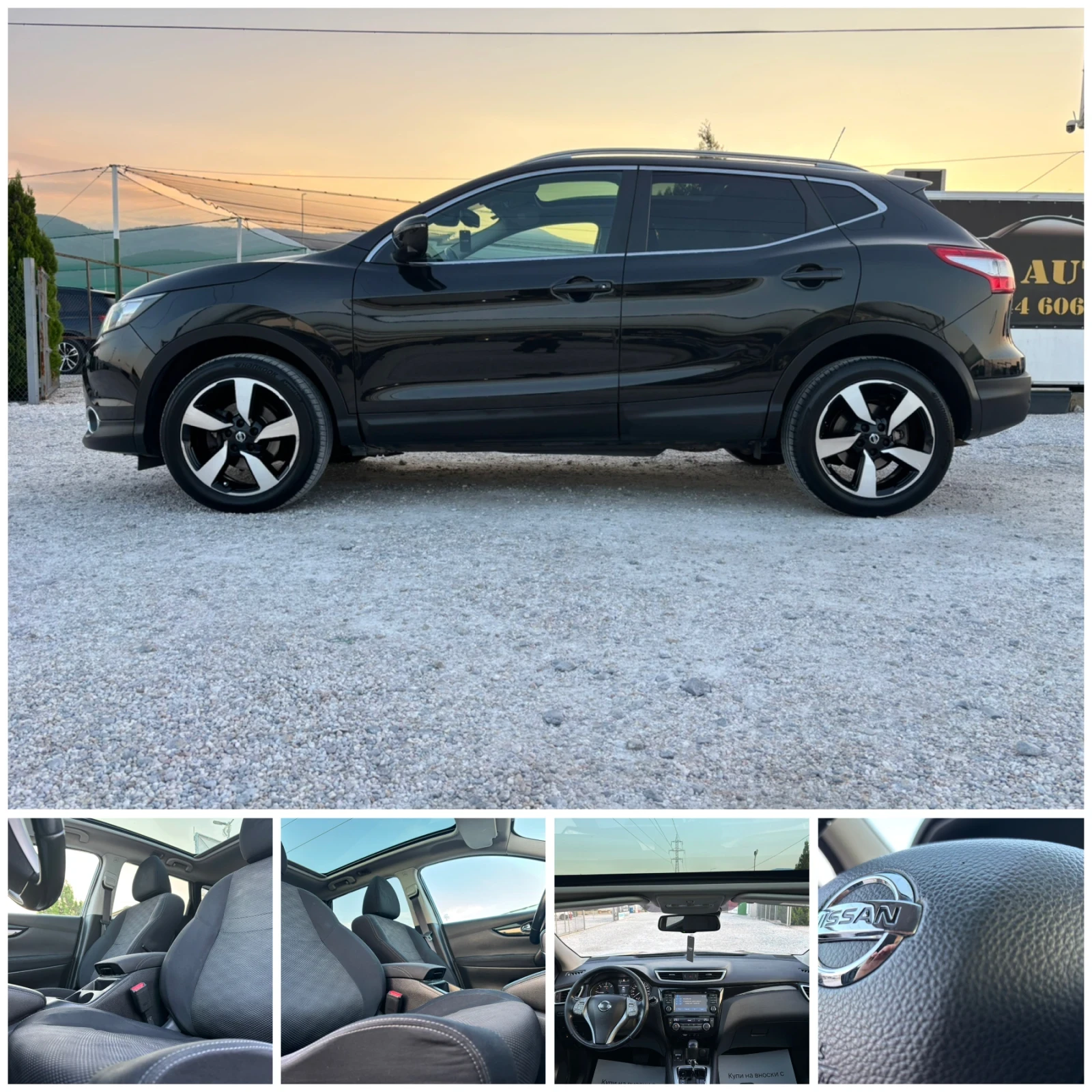 Nissan Qashqai 1.6 DCI/ AUTO /NAVI /360 /PANO /N-TEC / | Mobile.bg   12