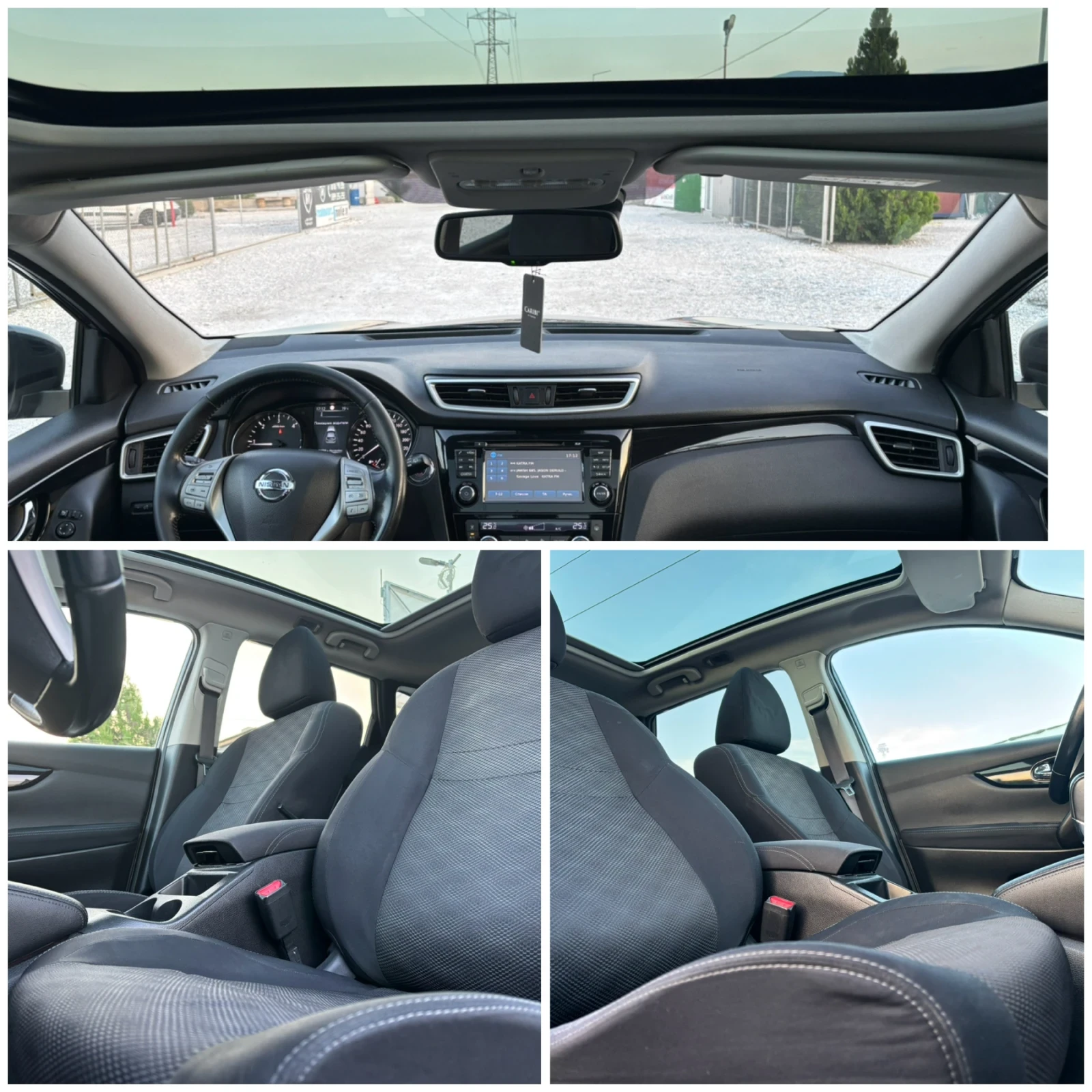 Nissan Qashqai 1.6 DCI/ AUTO /NAVI /360 /PANO /N-TEC / | Mobile.bg   14