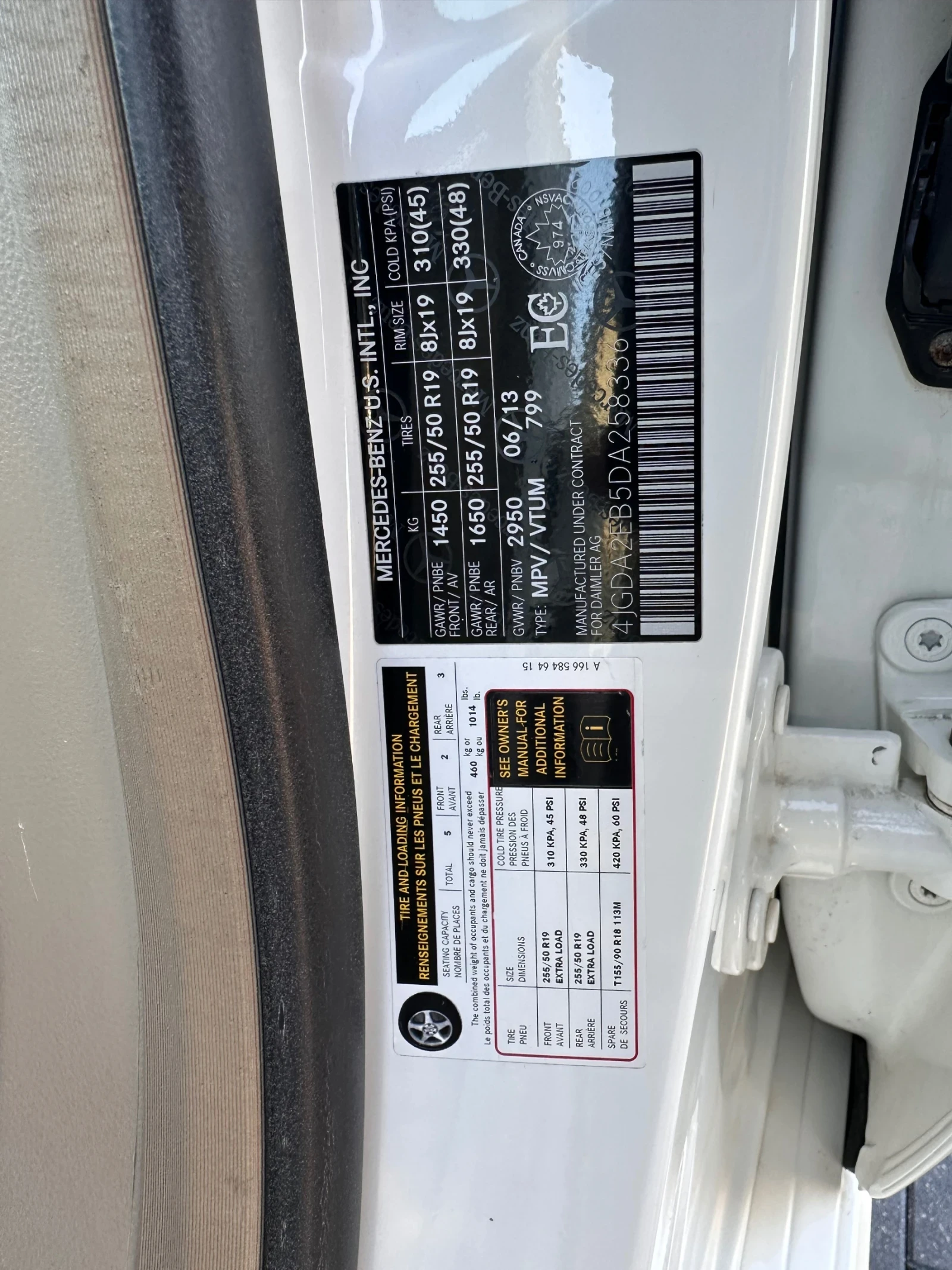 Mercedes-Benz ML 350 | Mobile.bg � ����������� 2