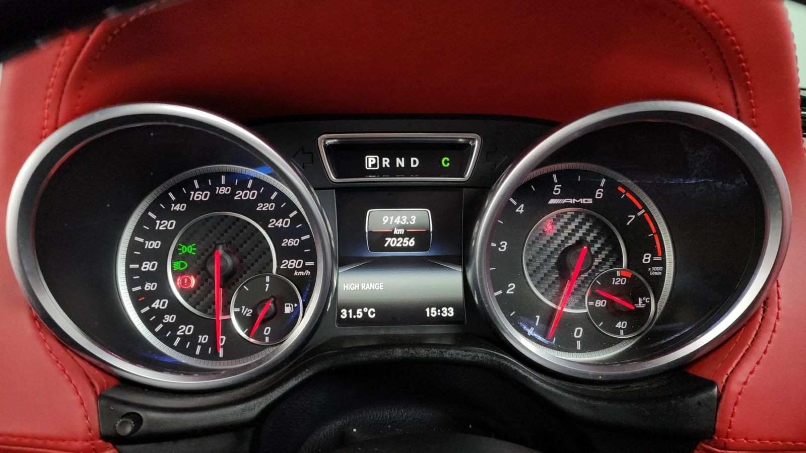 Mercedes-Benz G 63 AMG HARMAN KARDON* ���* ������ ���� | Mobile.bg � ����������� 8