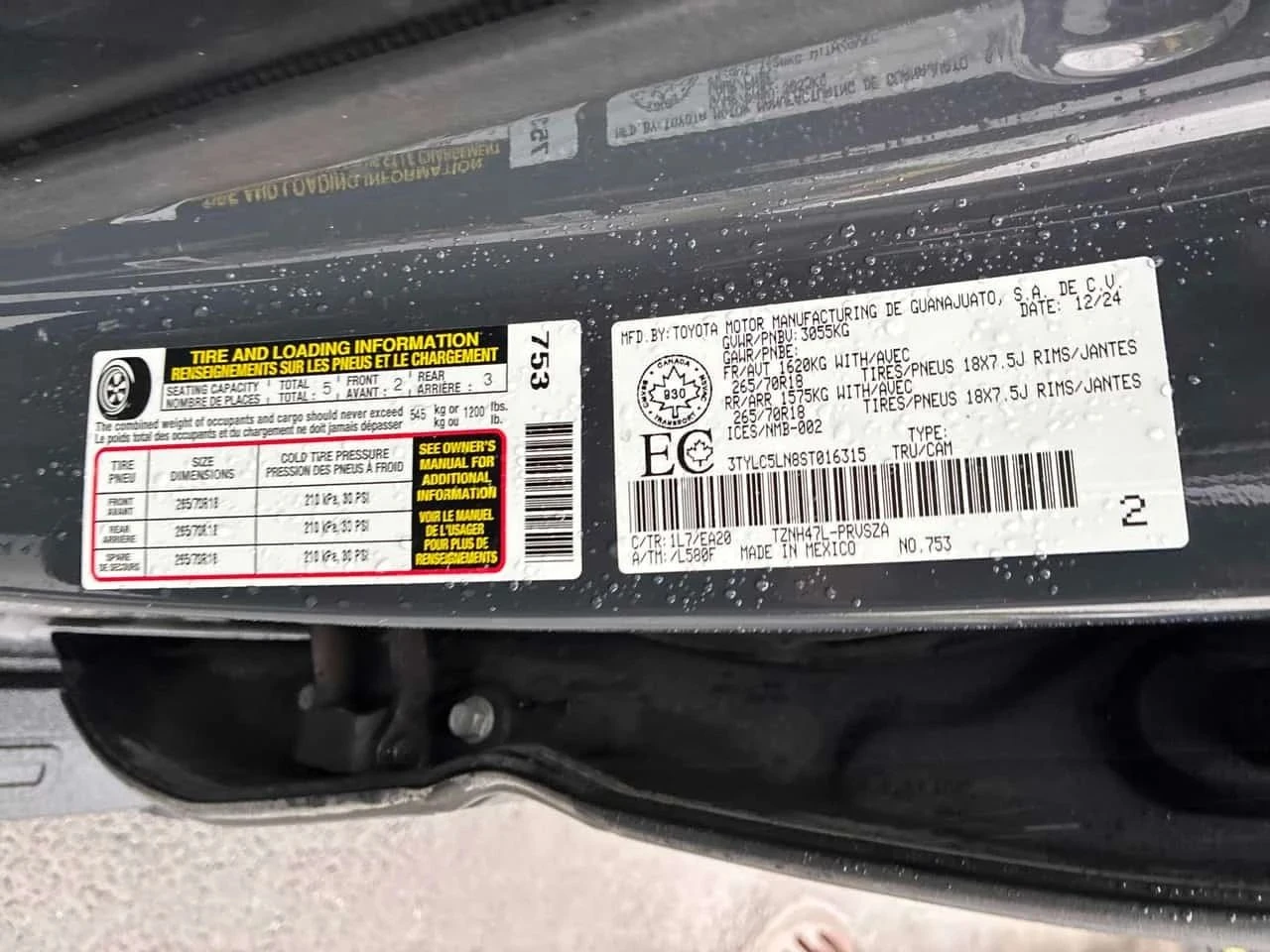 Toyota Tacoma, снимка 10 - Автомобили и джипове - 56687661