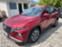 Обява за продажба на Hyundai Tucson Mild-HYBRID1.6T-GDi,48V/7-DCT ~65 000 лв. - изображение 2