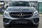 Обява за продажба на Mercedes-Benz GLE 350 d!94000км.!Coupe!Multibeam!Cam!AMG-package!TOP! ~83 999 лв. - изображение 1